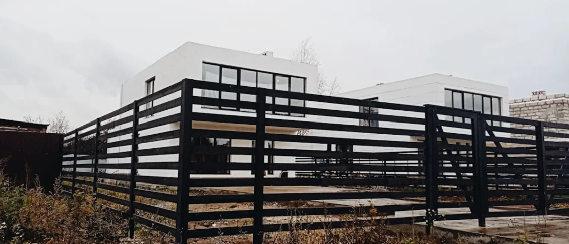 cloture maison
